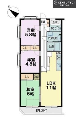 ベルレール小倉台壱番館