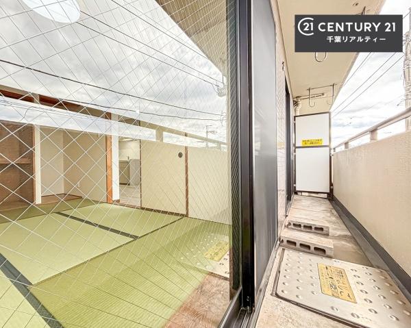 ベルレール小倉台壱番館