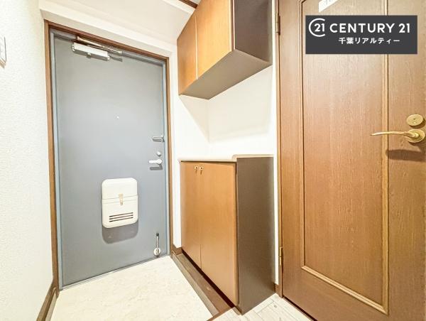 ベルレール小倉台壱番館