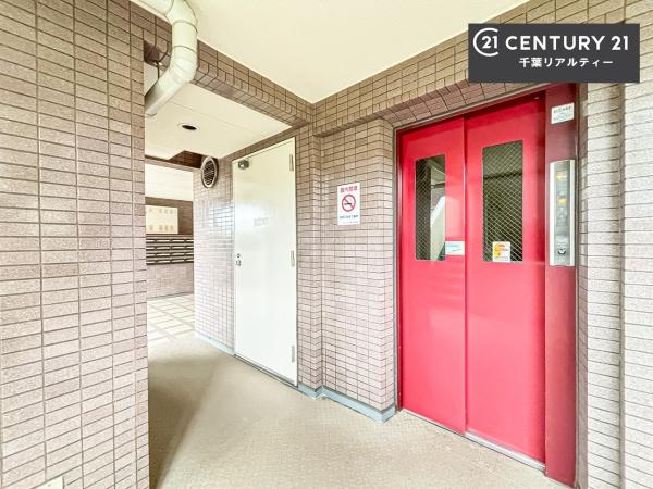 ベルレール小倉台壱番館