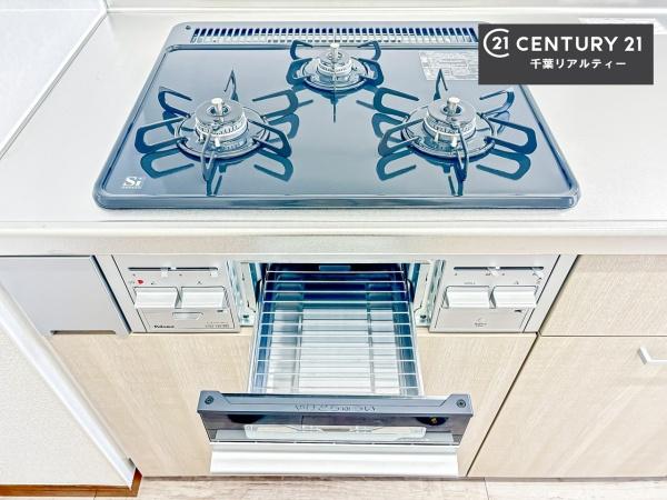 ベルレール小倉台壱番館