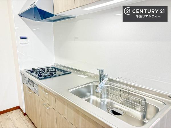 ベルレール小倉台壱番館