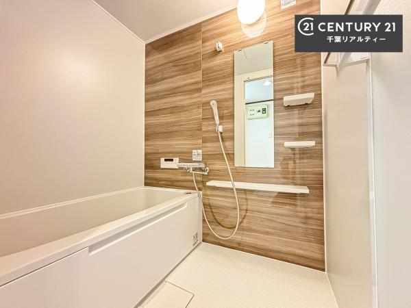 ベルレール小倉台壱番館