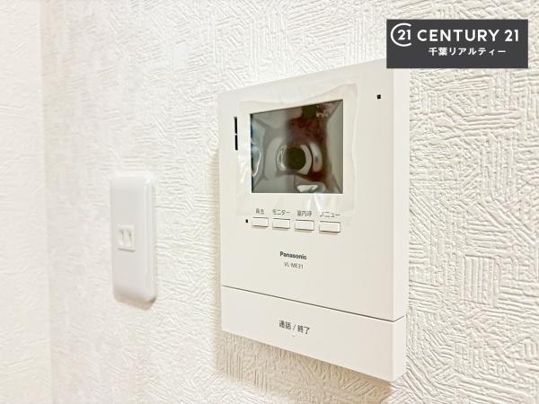 千葉市若葉区北大宮台の中古一戸建て