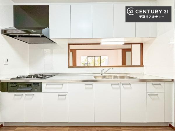 千葉市若葉区北大宮台の中古一戸建て