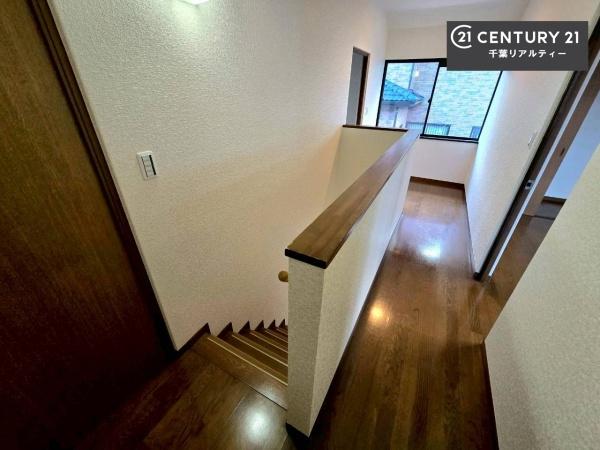 千葉市緑区土気町の中古一戸建て