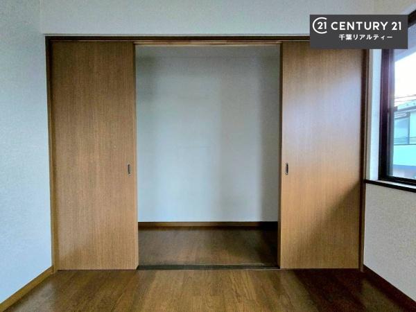 千葉市緑区土気町の中古一戸建て