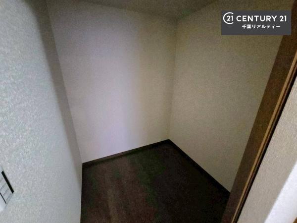 千葉市緑区土気町の中古一戸建て