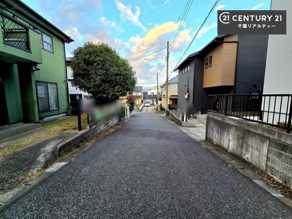 千葉市緑区土気町の中古一戸建て