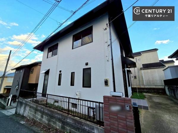 千葉市緑区土気町の中古一戸建て