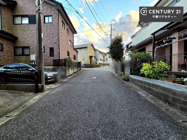 千葉市緑区土気町の中古一戸建て