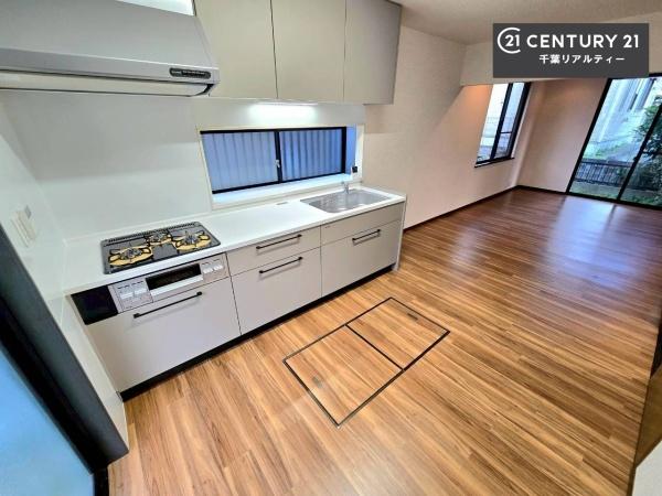 千葉市緑区土気町の中古一戸建て