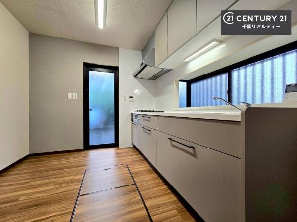 千葉市緑区土気町の中古一戸建て