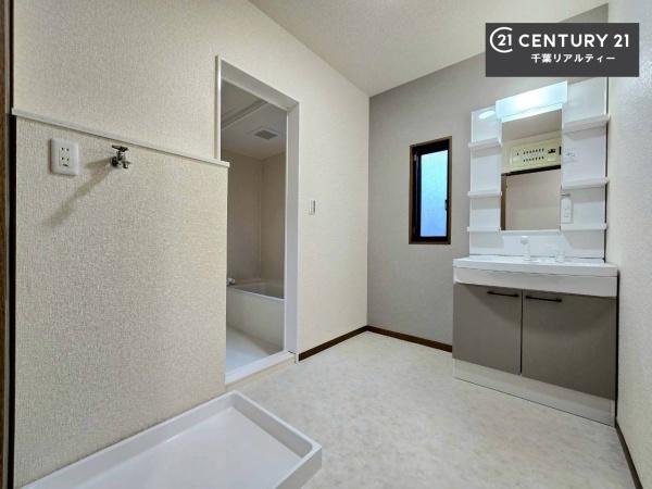 千葉市緑区土気町の中古一戸建て