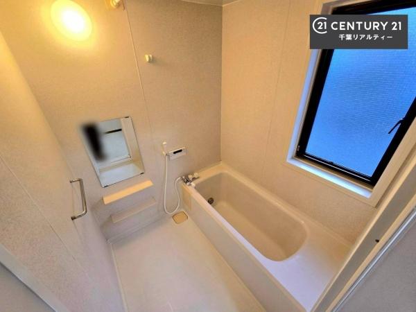 千葉市緑区土気町の中古一戸建て