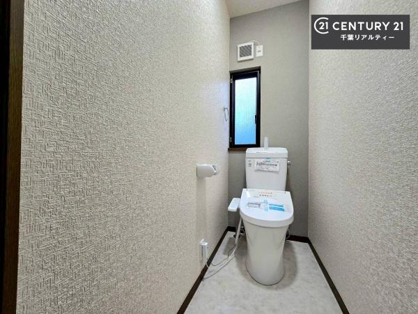 千葉市緑区土気町の中古一戸建て