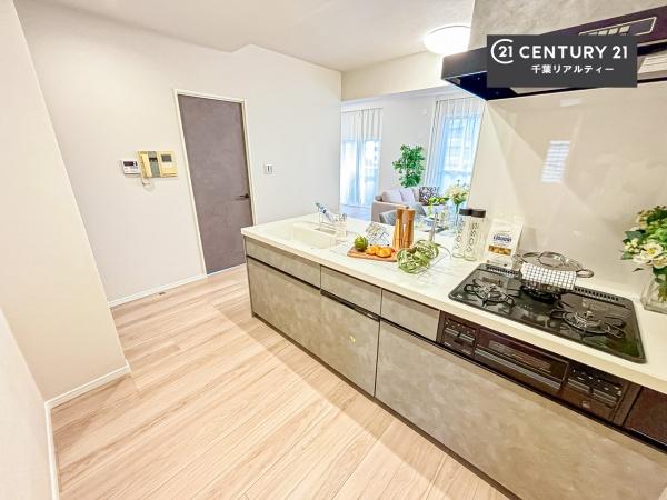 サンクレイドル千葉中央