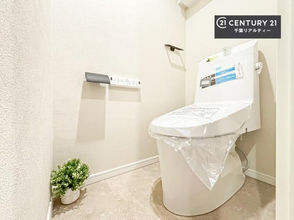 サンクレイドル千葉中央