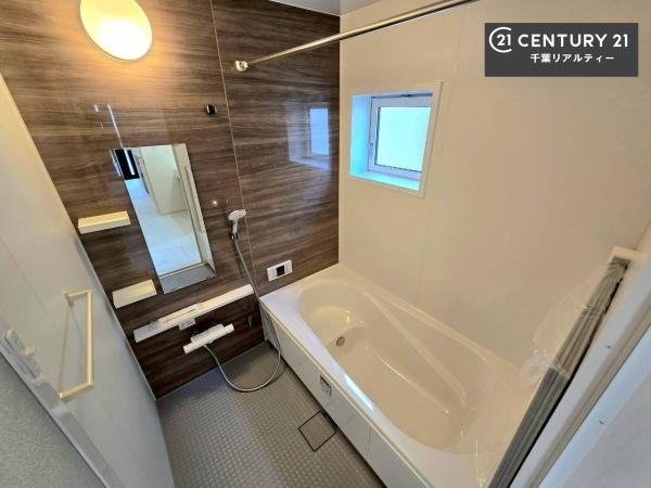 千葉市緑区土気町　２号棟