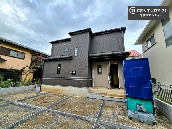 佐倉市ユーカリが丘１丁目