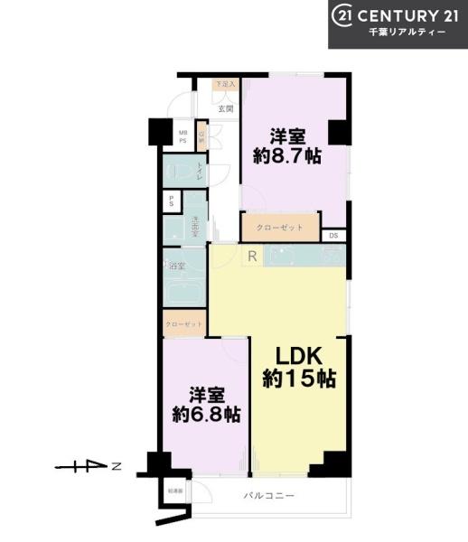 千葉グランドハイツ