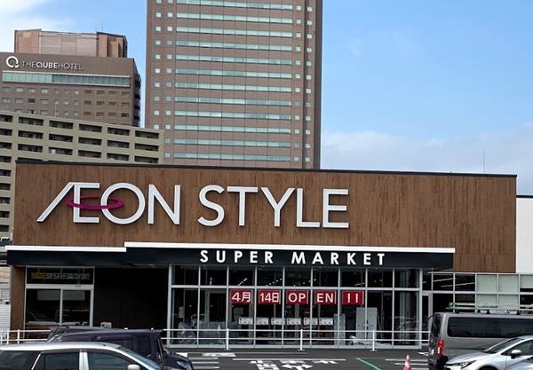 千葉グランドハイツ(イオンスタイル千葉みなと)