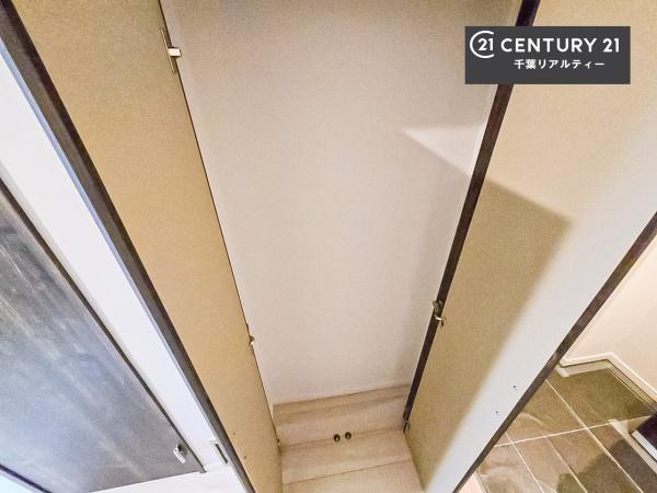 千葉グランドハイツ