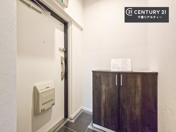 千葉グランドハイツ