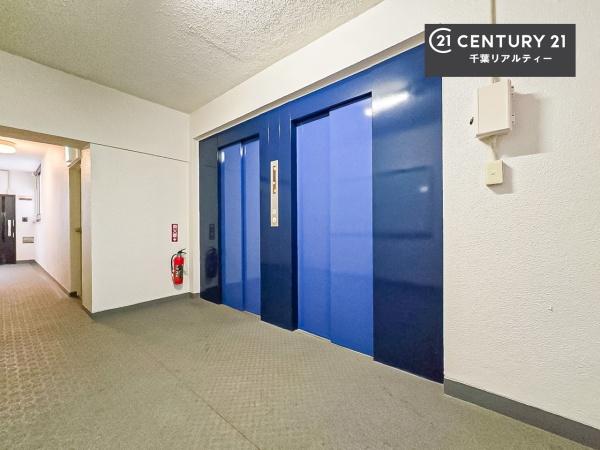 千葉グランドハイツ