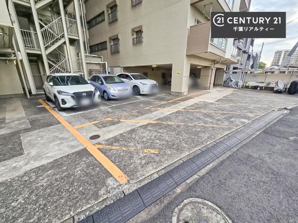 千葉グランドハイツ