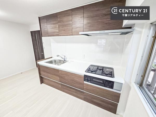 千葉グランドハイツ