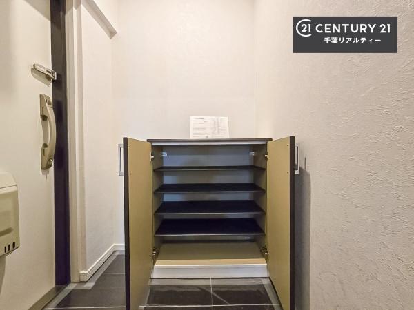 千葉グランドハイツ