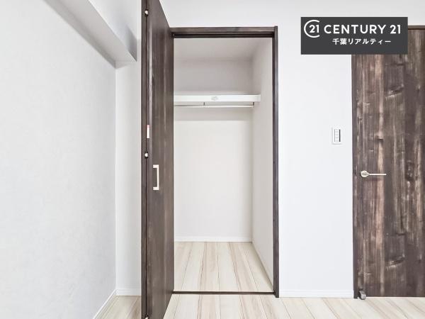 千葉グランドハイツ