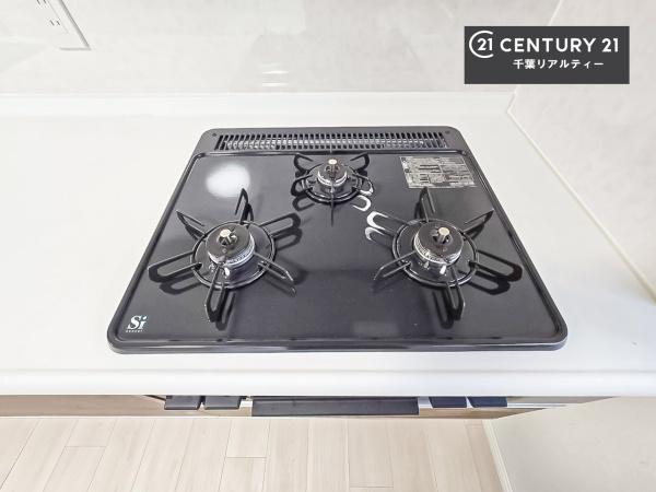 千葉グランドハイツ