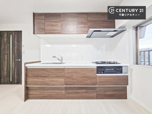 千葉グランドハイツ