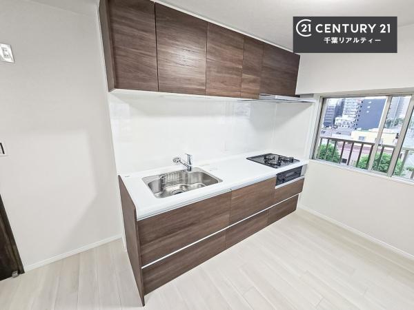 千葉グランドハイツ