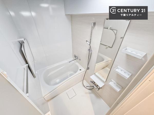 千葉グランドハイツ