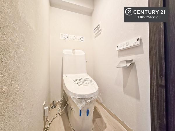 千葉グランドハイツ