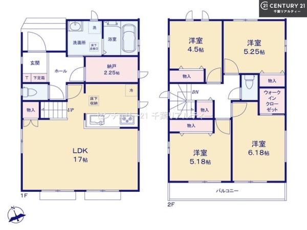 習志野市東習志野5丁目