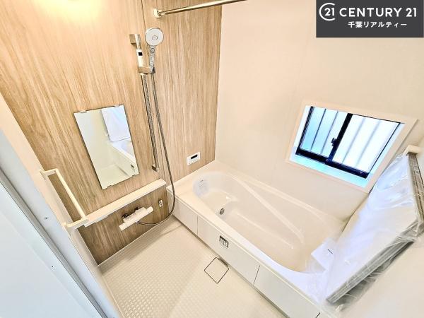 習志野市東習志野5丁目