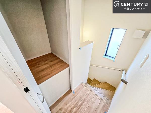 習志野市東習志野5丁目