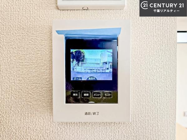 習志野市東習志野5丁目