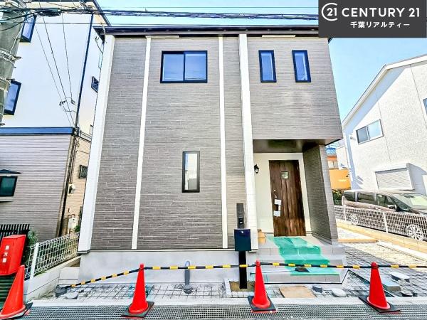 習志野市東習志野5丁目