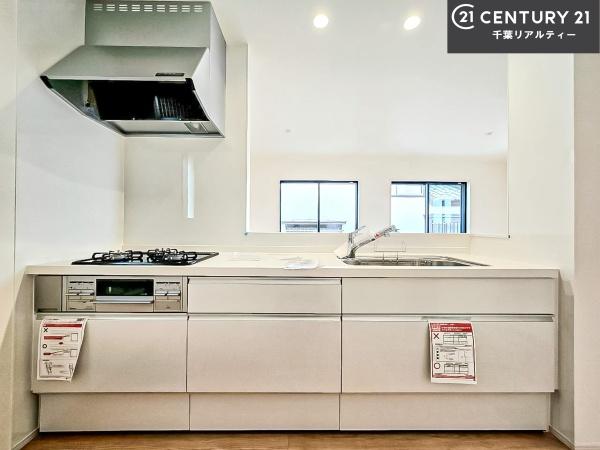 習志野市東習志野5丁目