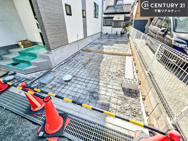 習志野市東習志野5丁目