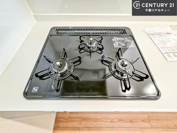 習志野市東習志野5丁目