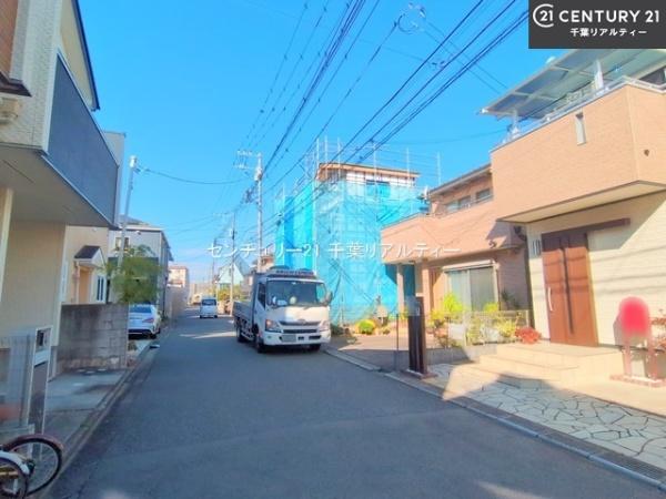 習志野市谷津3丁目