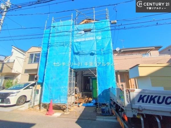 習志野市谷津3丁目