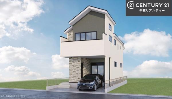 習志野市谷津3丁目