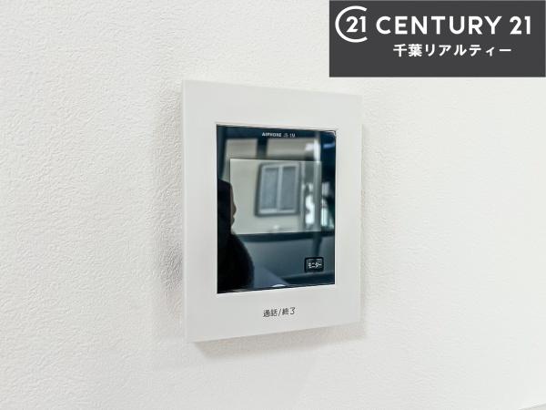 船橋市二和西１丁目の中古一戸建て